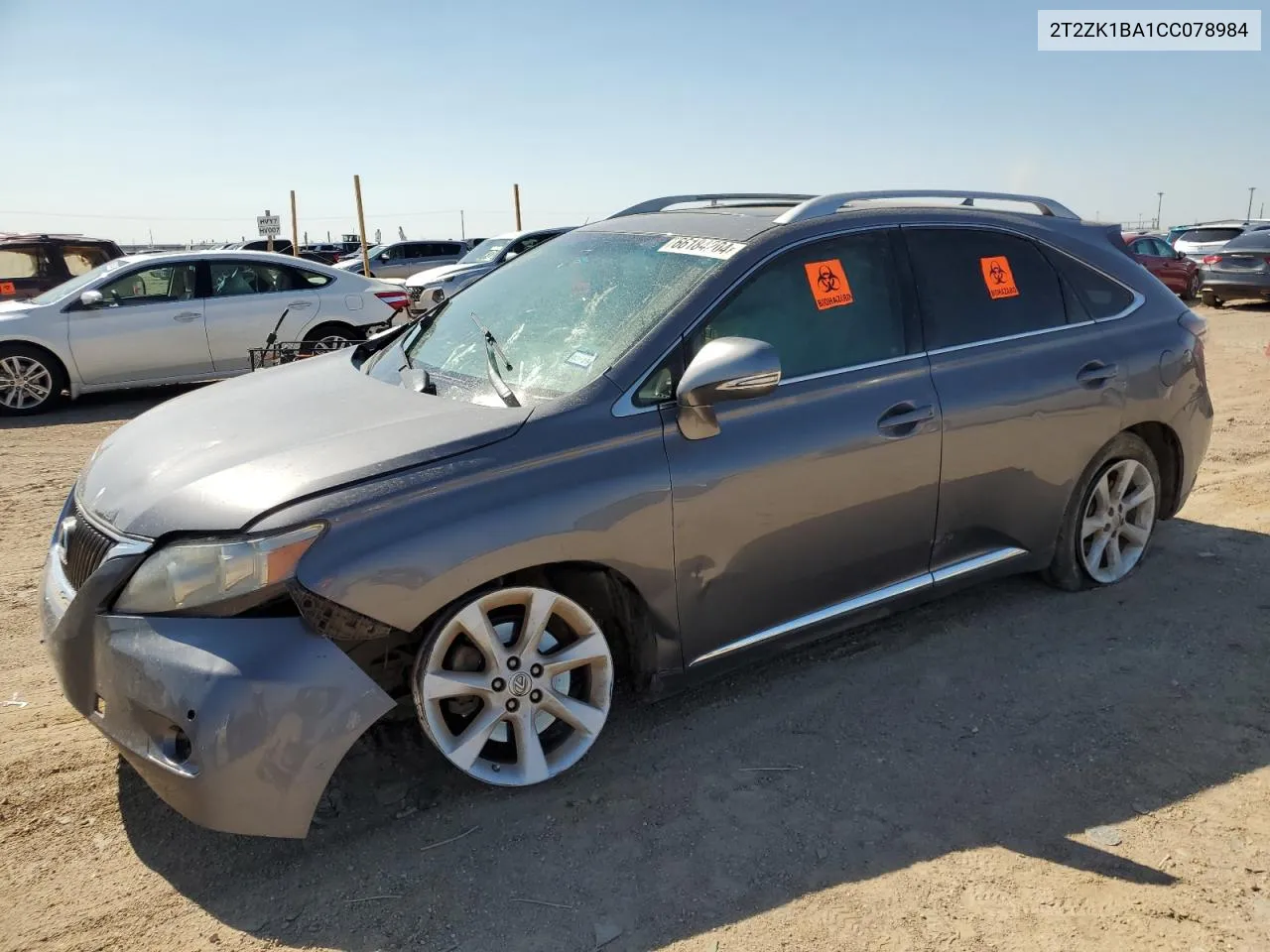 2T2ZK1BA1CC078984 2012 Lexus Rx 350