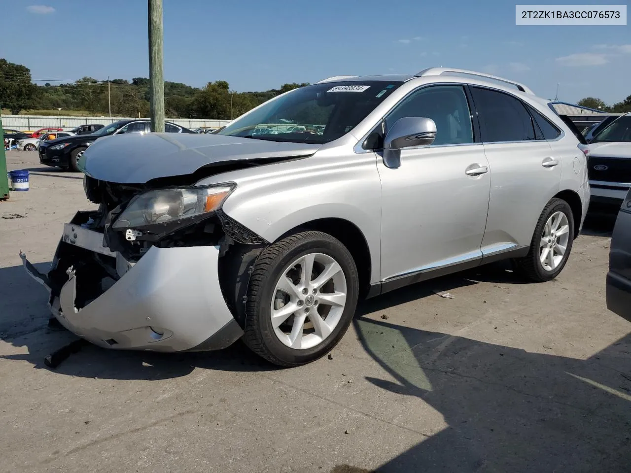 2012 Lexus Rx 350 VIN: 2T2ZK1BA3CC076573 Lot: 69390834