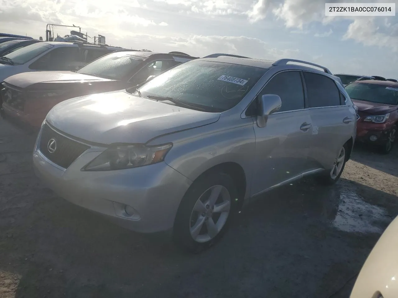 2012 Lexus Rx 350 VIN: 2T2ZK1BA0CC076014 Lot: 76408734