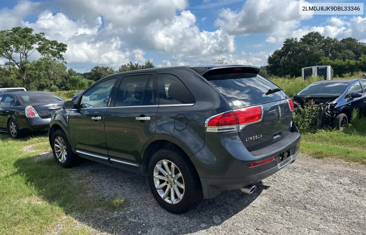 2013 Lincoln Mkx VIN: 2LMDJ8JK9DBL33346 Lot: 74576524