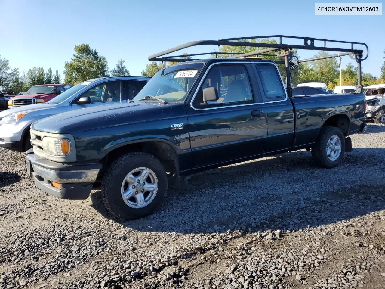 4F4CR16X3VTM12603 1997 Mazda B4000 Cab Plus