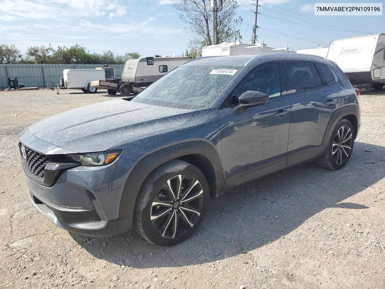 2023 Mazda Cx-50 Premium Plus VIN: 7MMVABEY2PN109196 Lot: 71856474