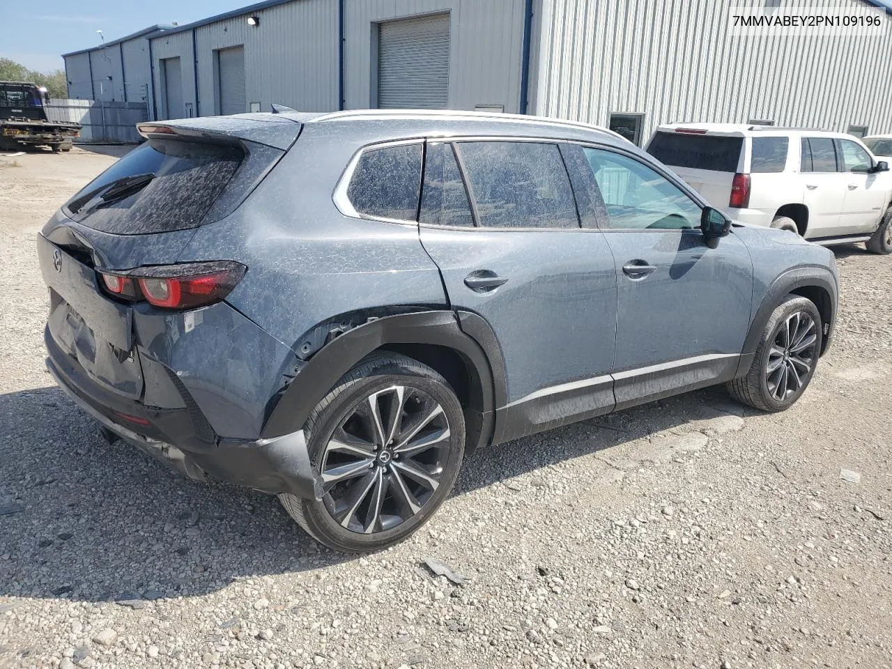 2023 Mazda Cx-50 Premium Plus VIN: 7MMVABEY2PN109196 Lot: 71856474