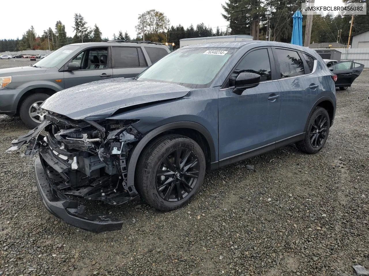 2024 Mazda Cx-5 Preferred VIN: JM3KFBCL8R0456082 Lot: 76348234