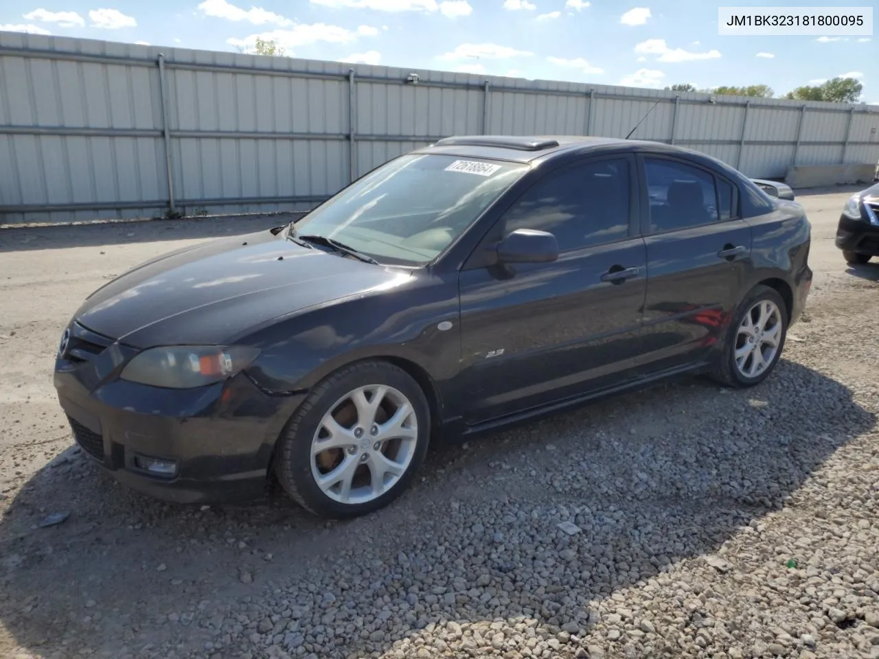 2008 Mazda 3 S VIN: JM1BK323181800095 Lot: 72618864