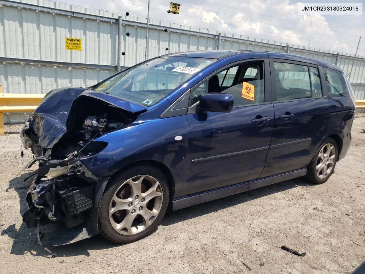 JM1CR293180324016 2008 Mazda 5