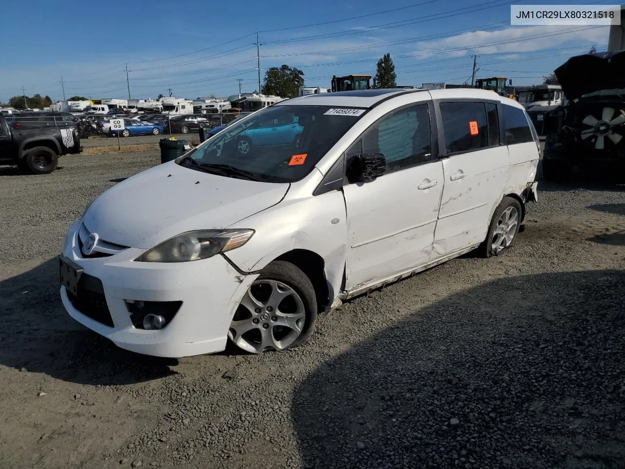 2008 Mazda 5 VIN: JM1CR29LX80321518 Lot: 71459374