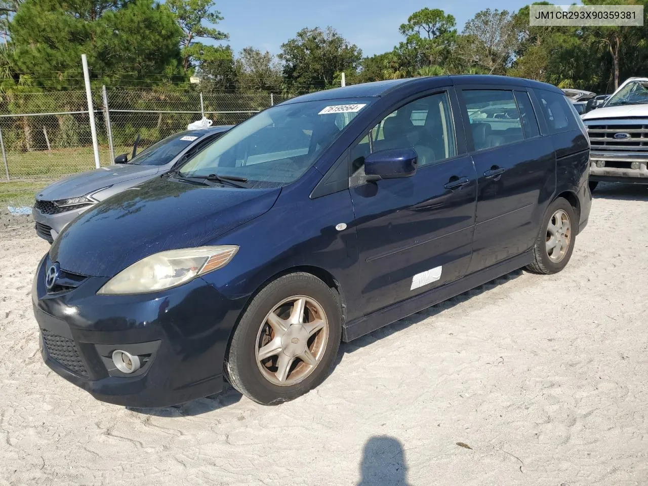 2009 Mazda 5 VIN: JM1CR293X90359381 Lot: 76199564