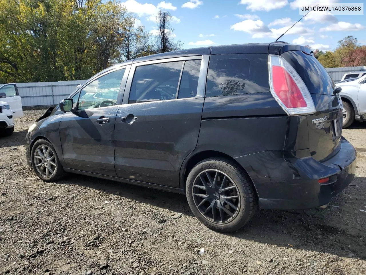 2010 Mazda 5 VIN: JM1CR2WL1A0376868 Lot: 76148604