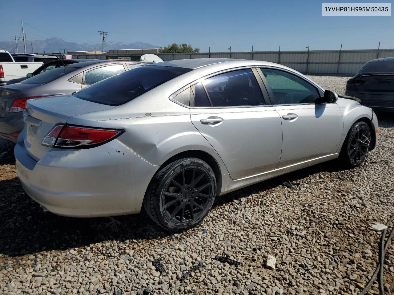 2009 Mazda 6 I VIN: 1YVHP81H995M50435 Lot: 69283634