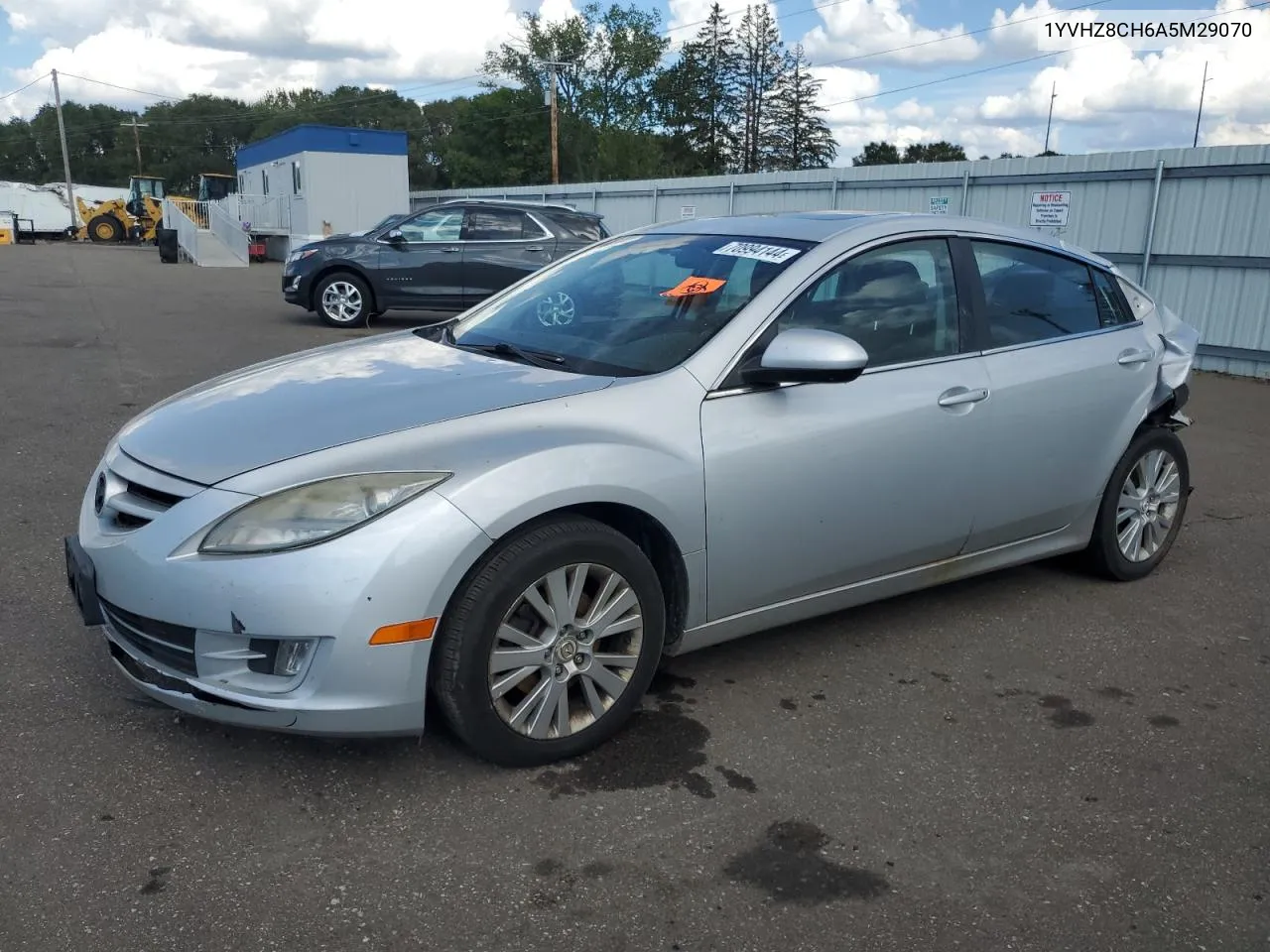 2010 Mazda 6 I VIN: 1YVHZ8CH6A5M29070 Lot: 70994144