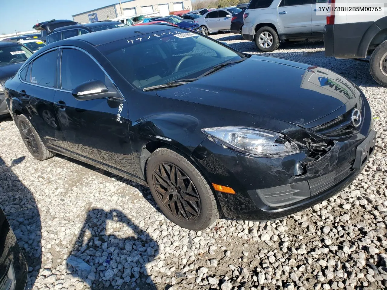 2011 Mazda 6 I VIN: 1YVHZ8BH2B5M00765 Lot: 80009604