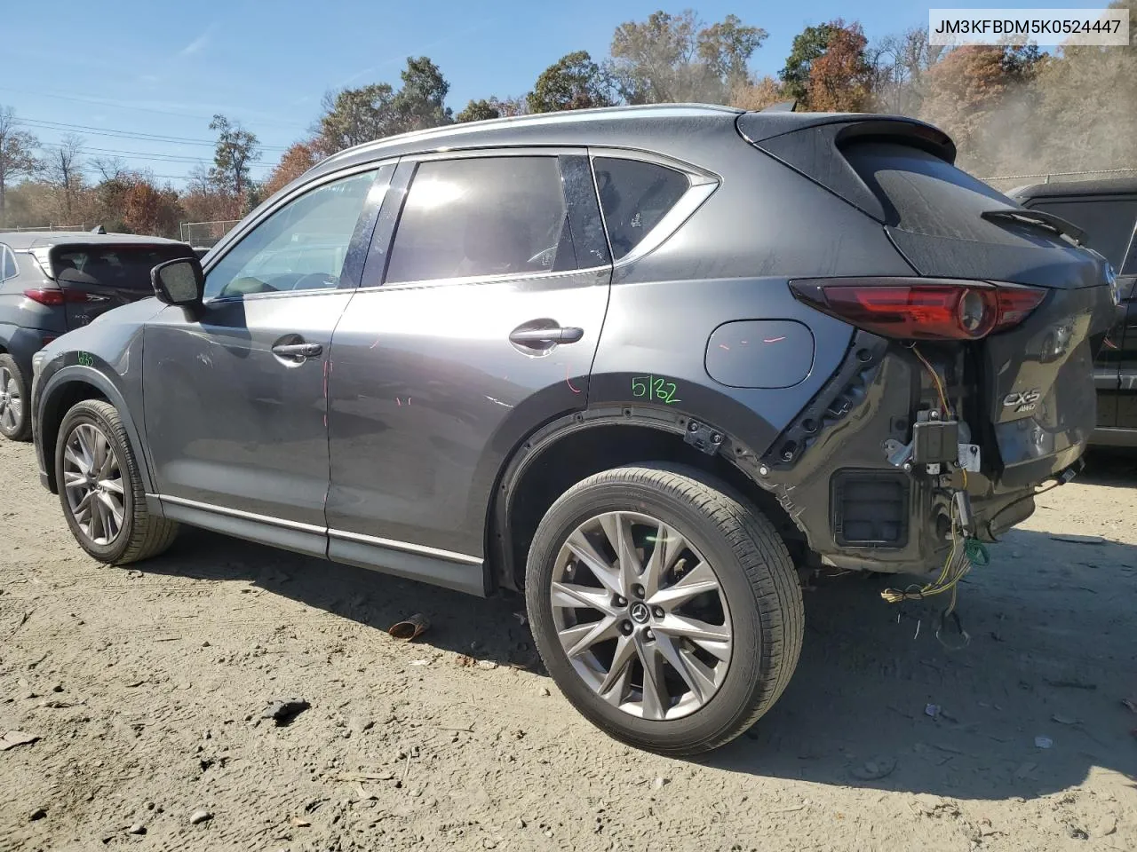 2019 Mazda Cx-5 Grand Touring VIN: JM3KFBDM5K0524447 Lot: 78061494