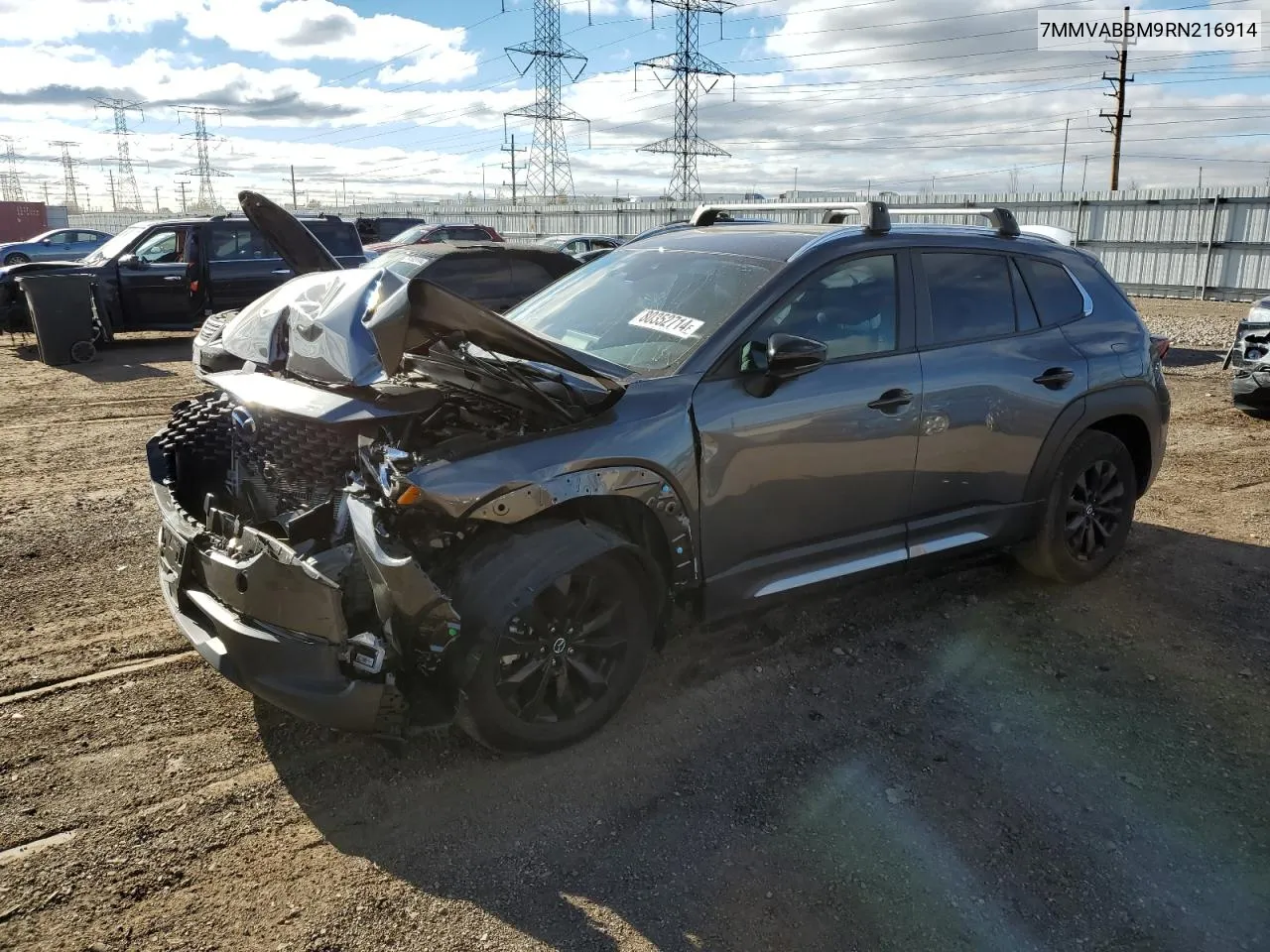 2024 Mazda Cx-50 Preferred VIN: 7MMVABBM9RN216914 Lot: 80352714