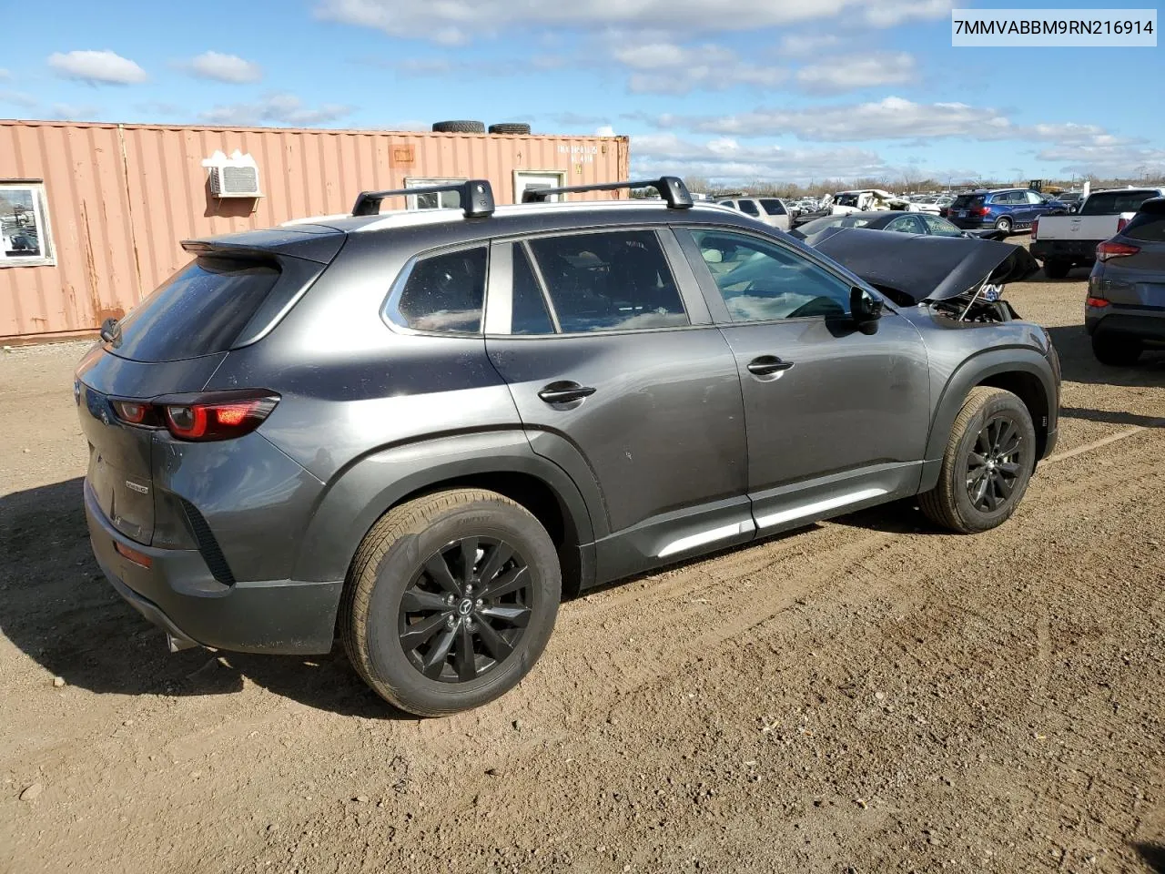 2024 Mazda Cx-50 Preferred VIN: 7MMVABBM9RN216914 Lot: 80352714