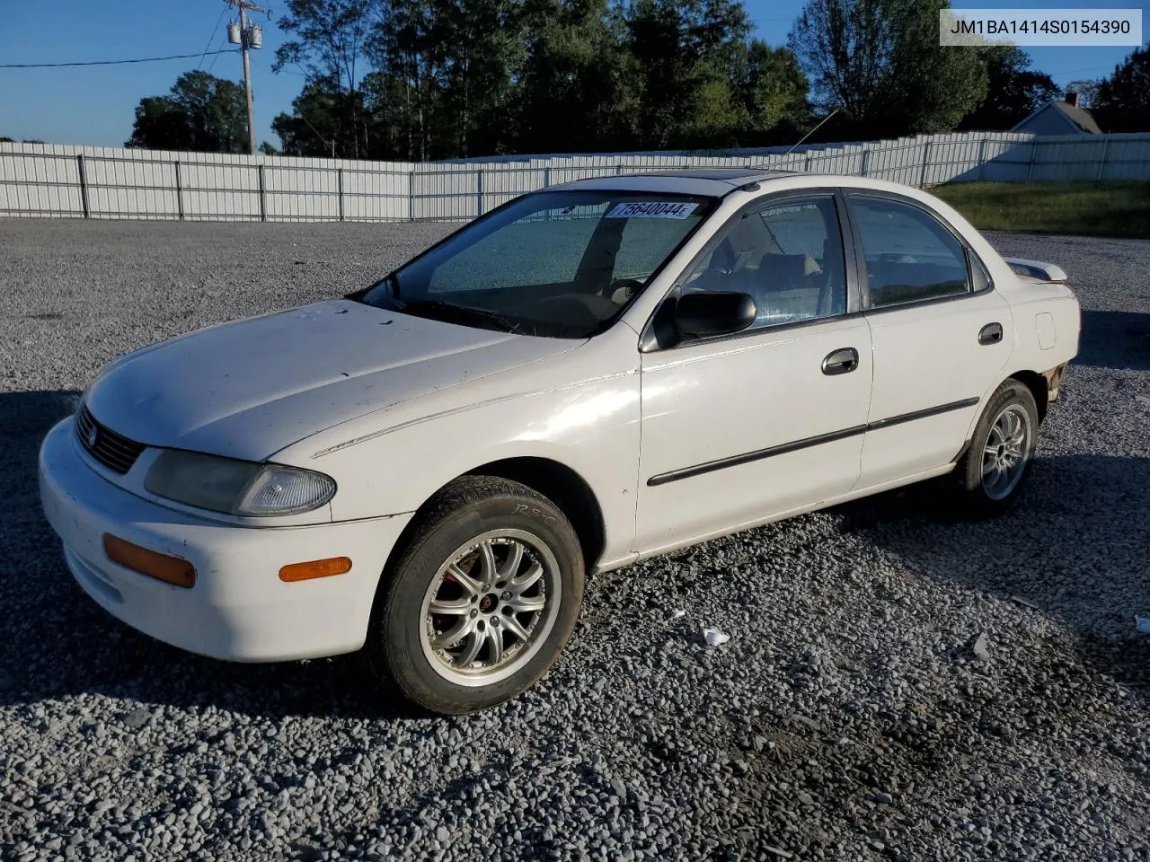 1995 Mazda Protege Dx VIN: JM1BA1414S0154390 Lot: 75640044