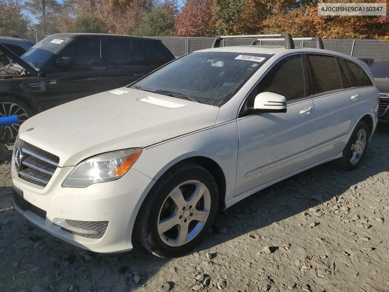 2012 Mercedes-Benz R 350 4Matic VIN: 4JGCB5HE9CA150347 Lot: 76598764