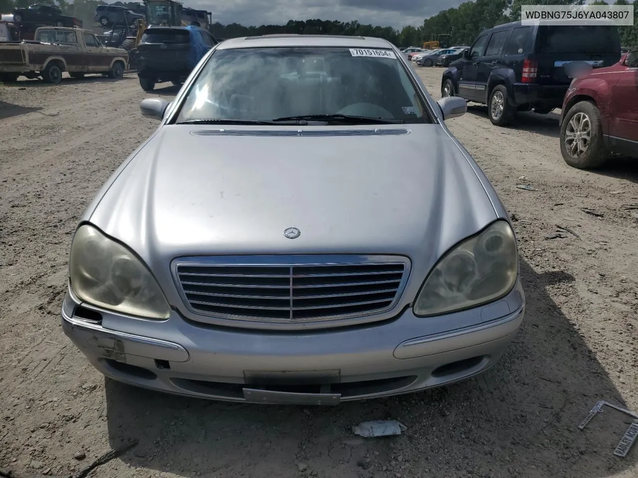 2000 Mercedes-Benz S 500 VIN: WDBNG75J6YA043807 Lot: 70151654