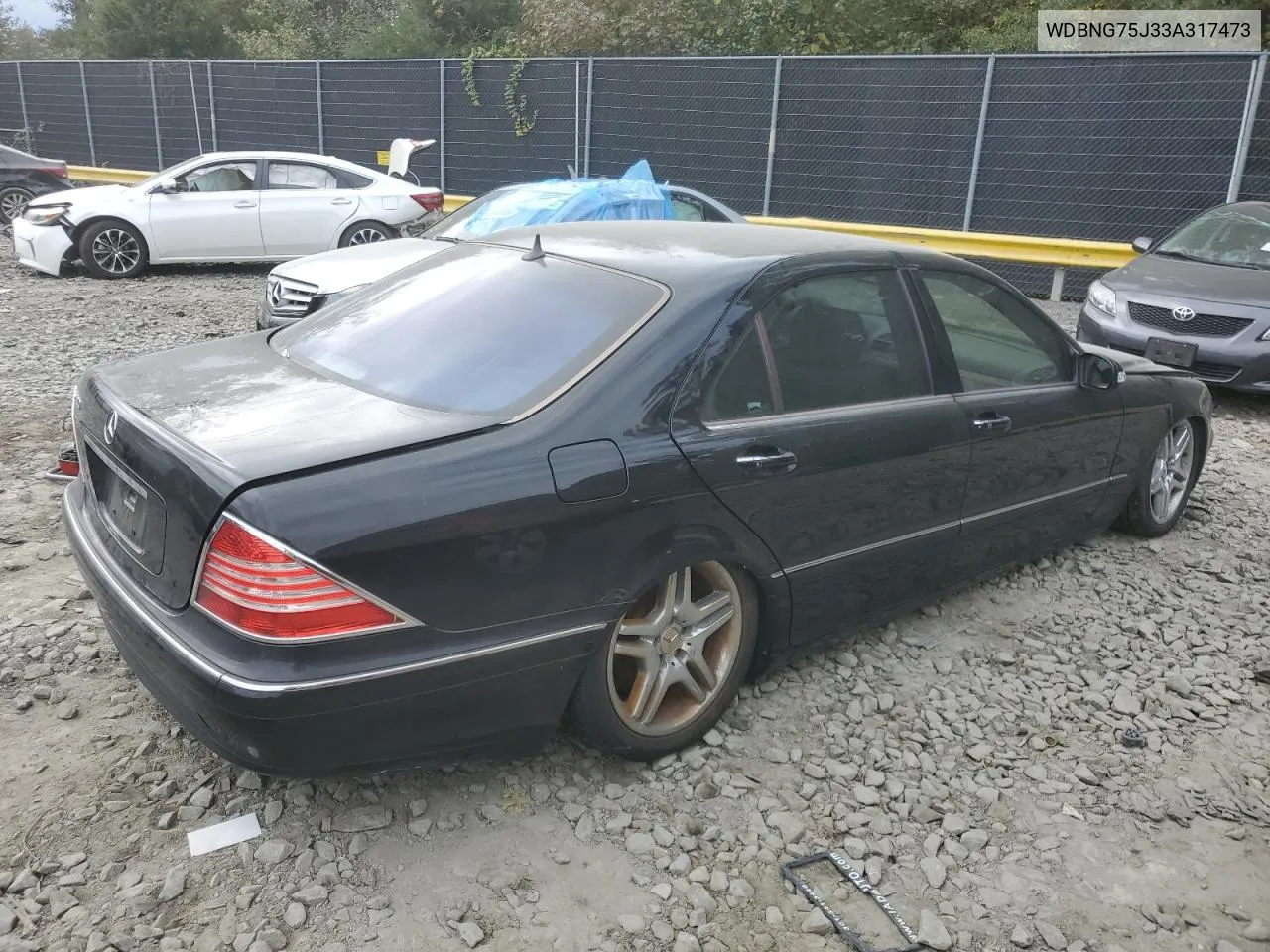 2003 Mercedes-Benz S 500 VIN: WDBNG75J33A317473 Lot: 76307394