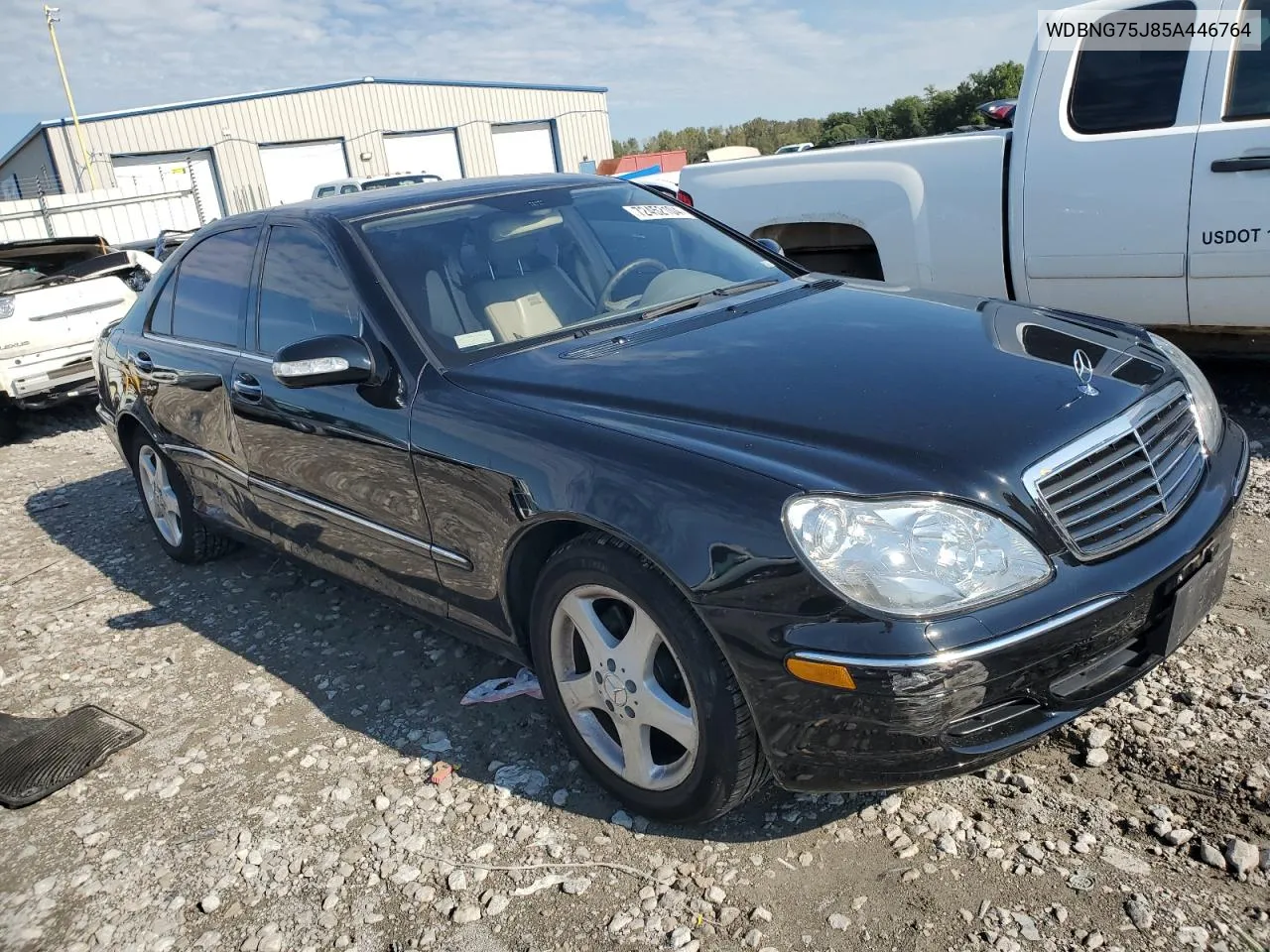 2005 Mercedes-Benz S 500 VIN: WDBNG75J85A446764 Lot: 72452104