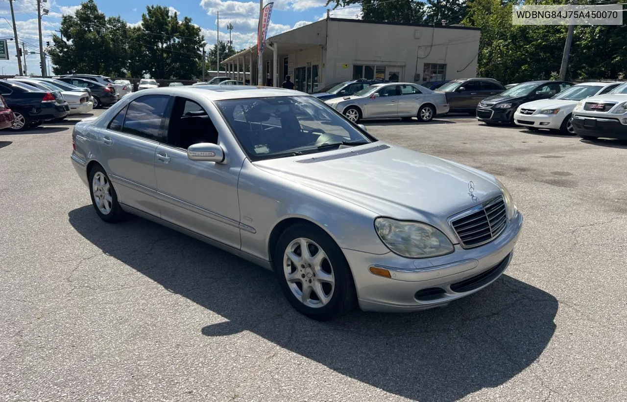 2005 Mercedes-Benz S 500 4Matic VIN: WDBNG84J75A450070 Lot: 73543614