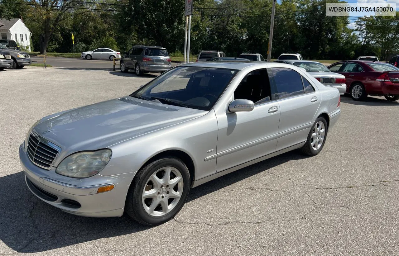 2005 Mercedes-Benz S 500 4Matic VIN: WDBNG84J75A450070 Lot: 73543614