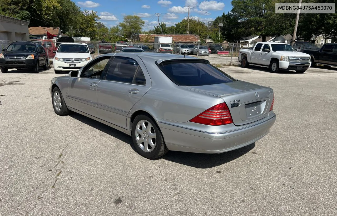 2005 Mercedes-Benz S 500 4Matic VIN: WDBNG84J75A450070 Lot: 73543614