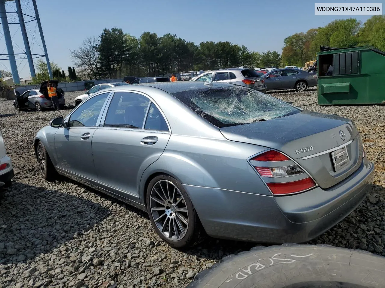 2007 Mercedes-Benz S 550 VIN: WDDNG71X47A110386 Lot: 51542174