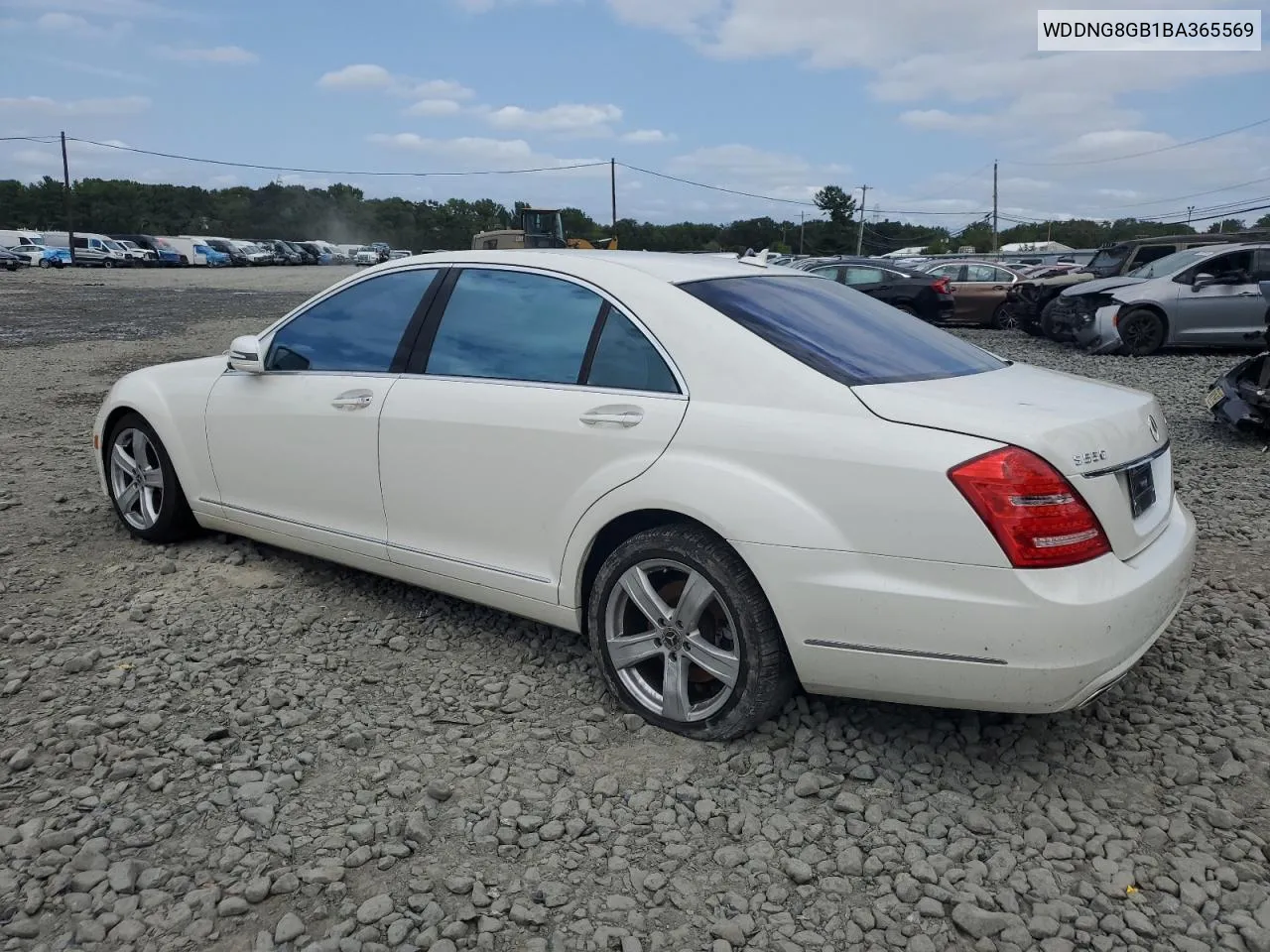 2011 Mercedes-Benz S 550 4Matic VIN: WDDNG8GB1BA365569 Lot: 69496114