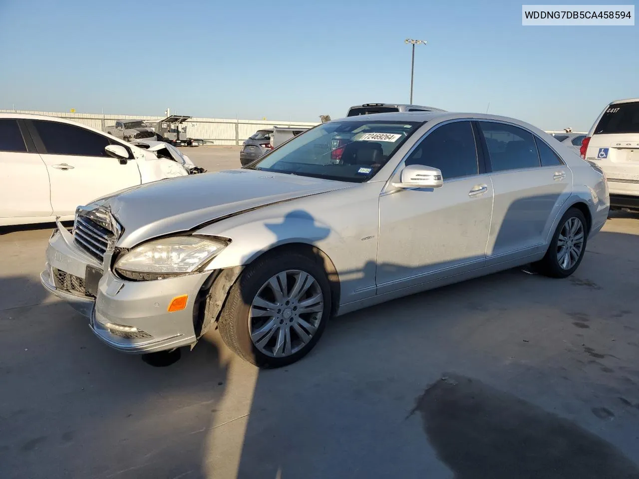 2012 Mercedes-Benz S 550 VIN: WDDNG7DB5CA458594 Lot: 72469264