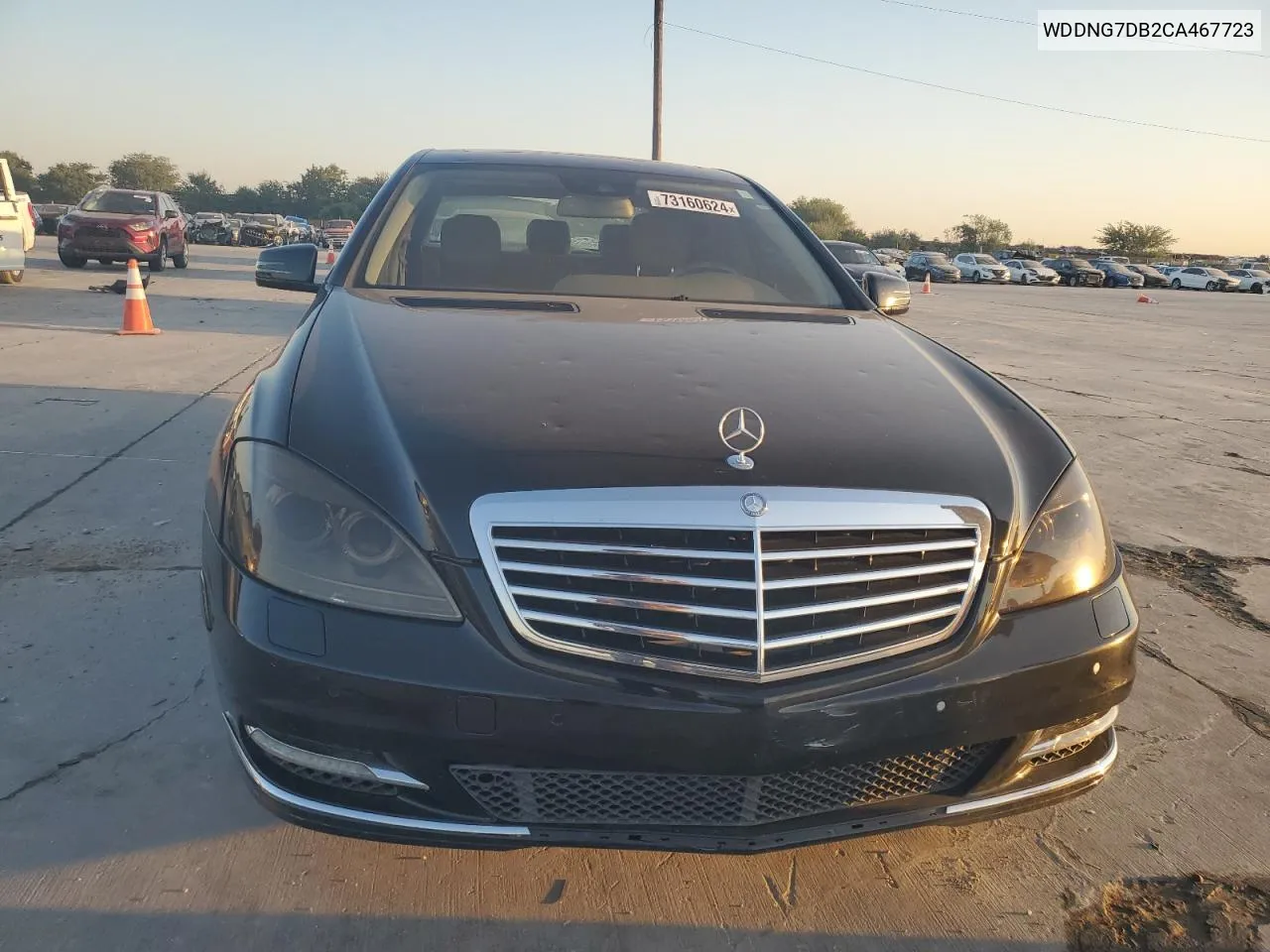 2012 Mercedes-Benz S 550 VIN: WDDNG7DB2CA467723 Lot: 73160624