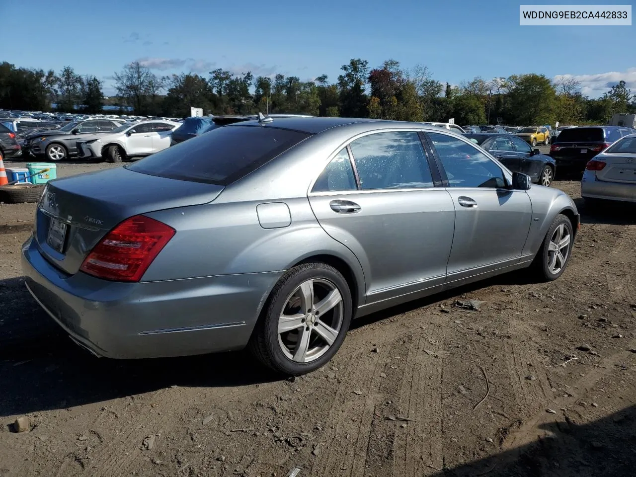 2012 Mercedes-Benz S 550 4Matic VIN: WDDNG9EB2CA442833 Lot: 75559364