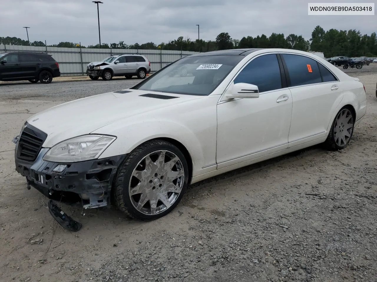 2013 Mercedes-Benz S 550 4Matic VIN: WDDNG9EB9DA503418 Lot: 72690234