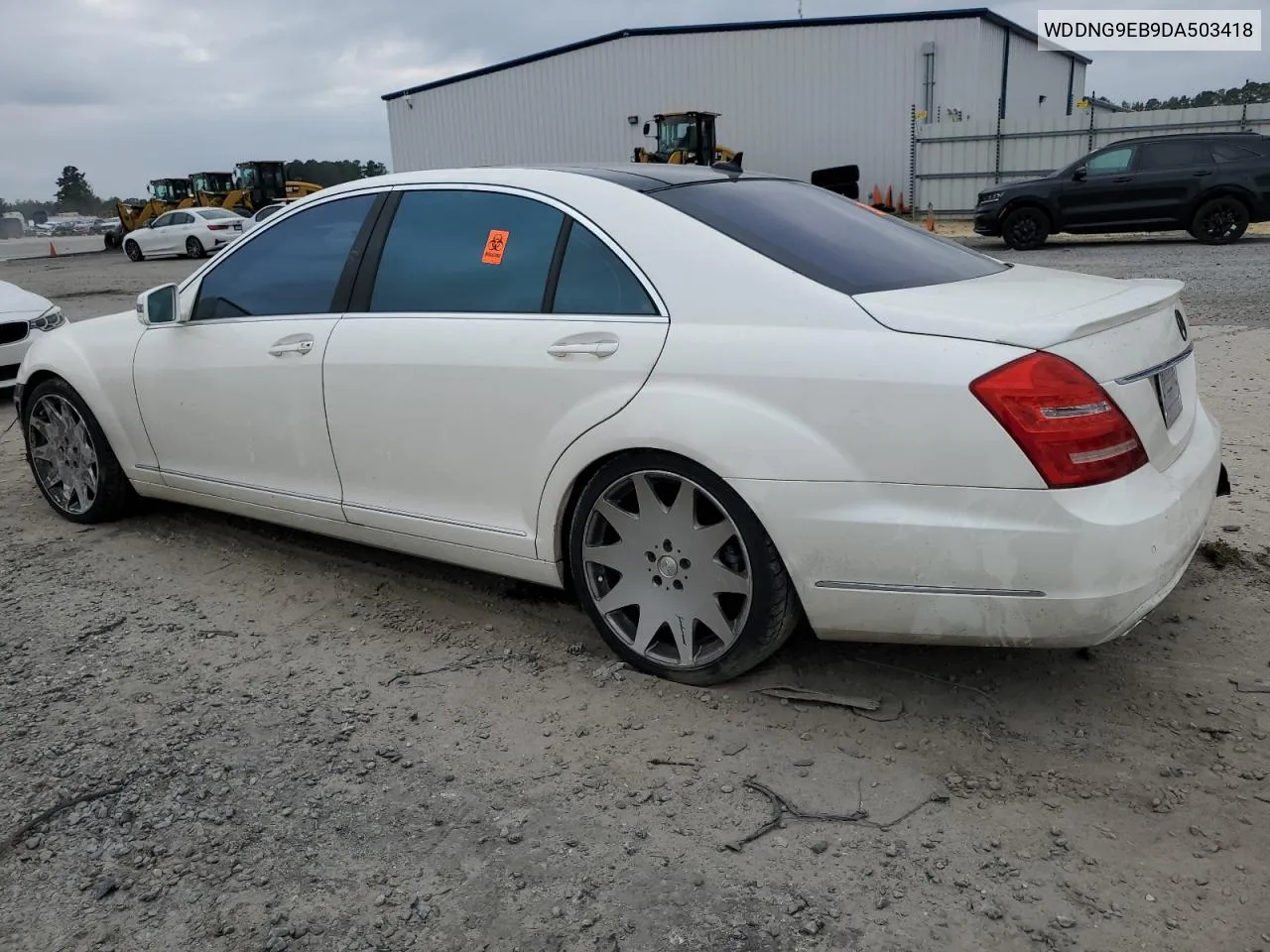 2013 Mercedes-Benz S 550 4Matic VIN: WDDNG9EB9DA503418 Lot: 72690234