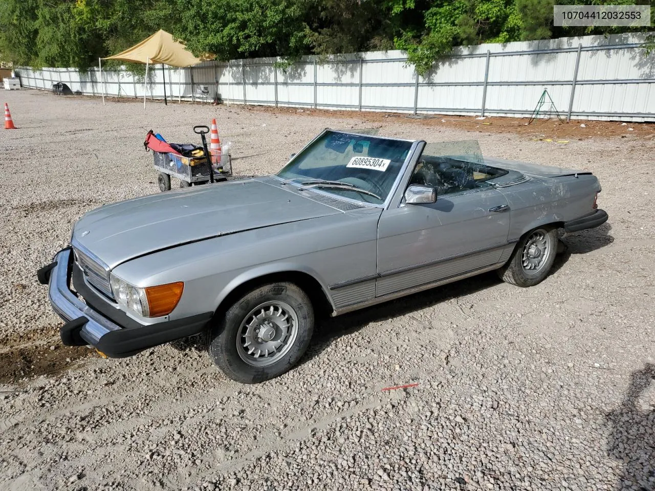 1976 Mercedes-Benz Cp VIN: 10704412032553 Lot: 60895304