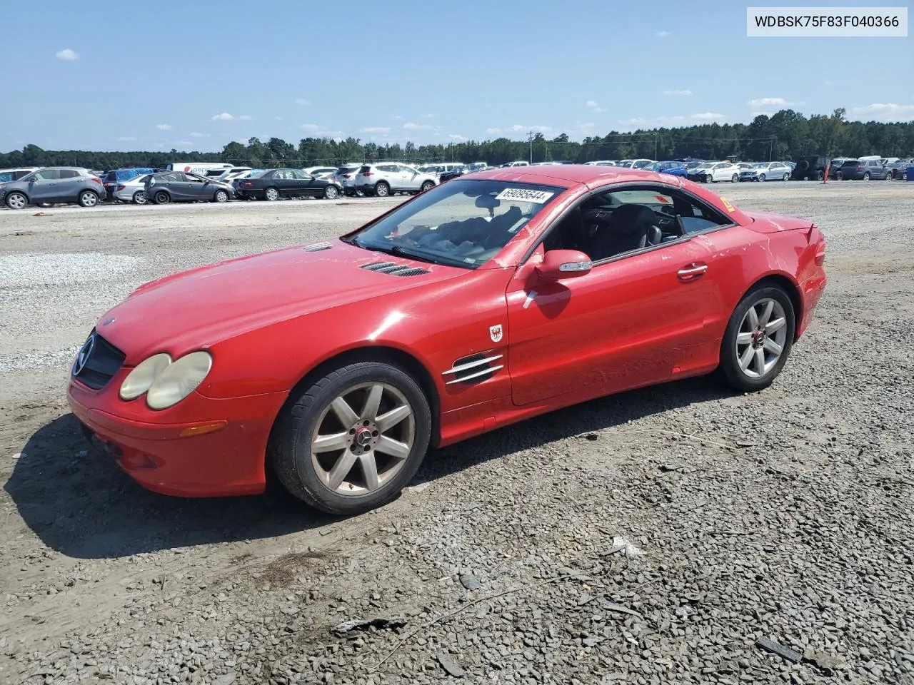 2003 Mercedes-Benz Sl 500R VIN: WDBSK75F83F040366 Lot: 69095644