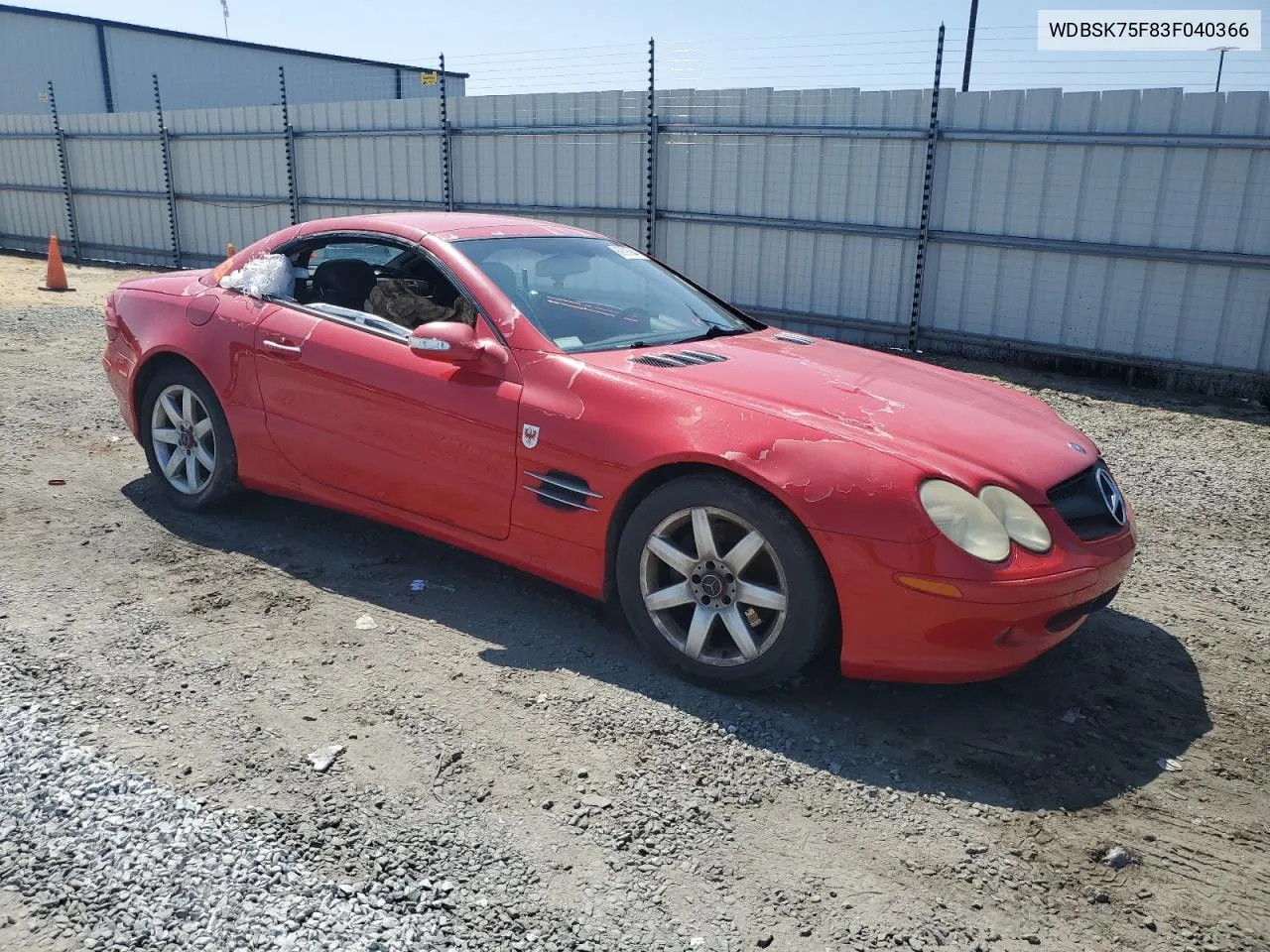 2003 Mercedes-Benz Sl 500R VIN: WDBSK75F83F040366 Lot: 69095644