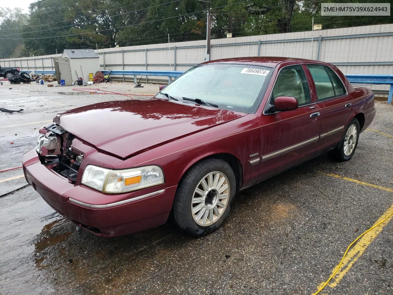 2009 Mercury Grand Marquis Ls VIN: 2MEHM75V39X624943 Lot: 78849074