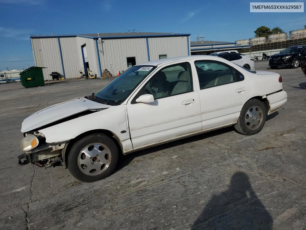 1999 Mercury Mystique Gs VIN: 1MEFM653XXK629587 Lot: 78900204