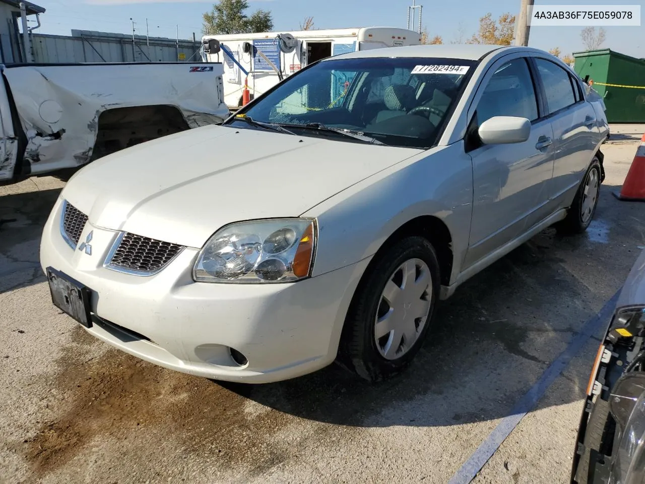 2005 Mitsubishi Galant Es Medium VIN: 4A3AB36F75E059078 Lot: 77282494