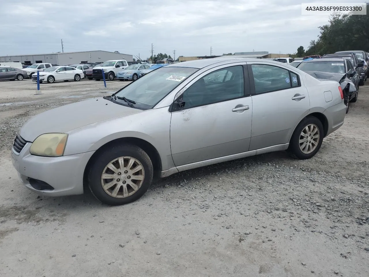 4A3AB36F99E033300 2009 Mitsubishi Galant Es