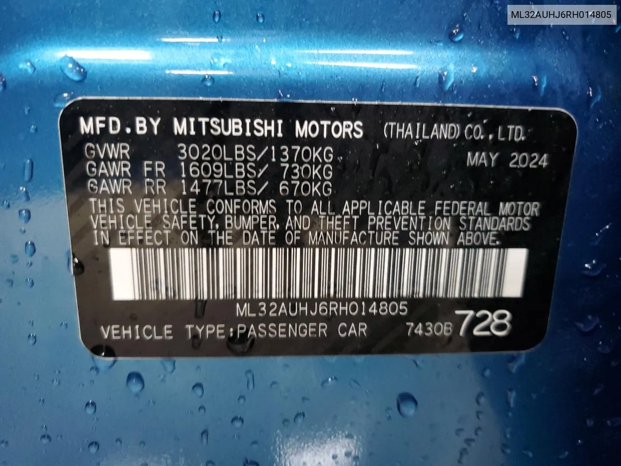 2024 Mitsubishi Mirage Es VIN: ML32AUHJ6RH014805 Lot: 75299204