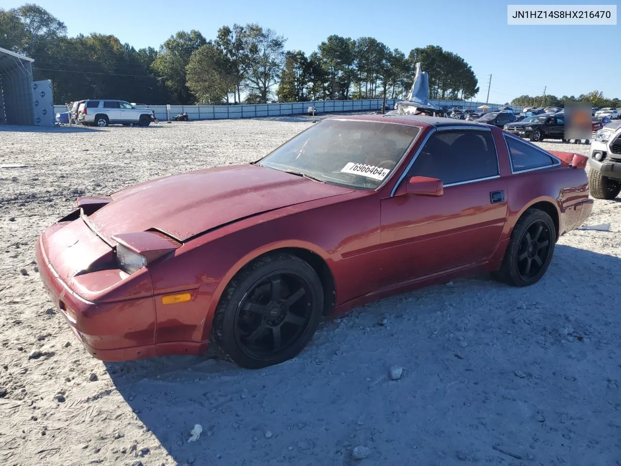 1987 Nissan 300Zx VIN: JN1HZ14S8HX216470 Lot: 76966464