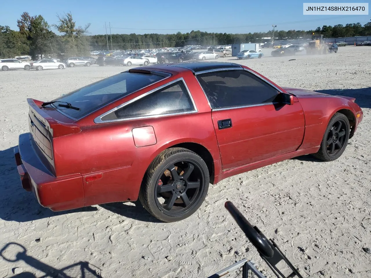 1987 Nissan 300Zx VIN: JN1HZ14S8HX216470 Lot: 76966464