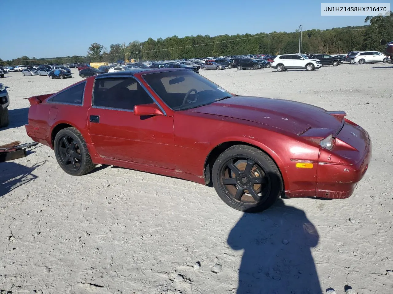 1987 Nissan 300Zx VIN: JN1HZ14S8HX216470 Lot: 76966464