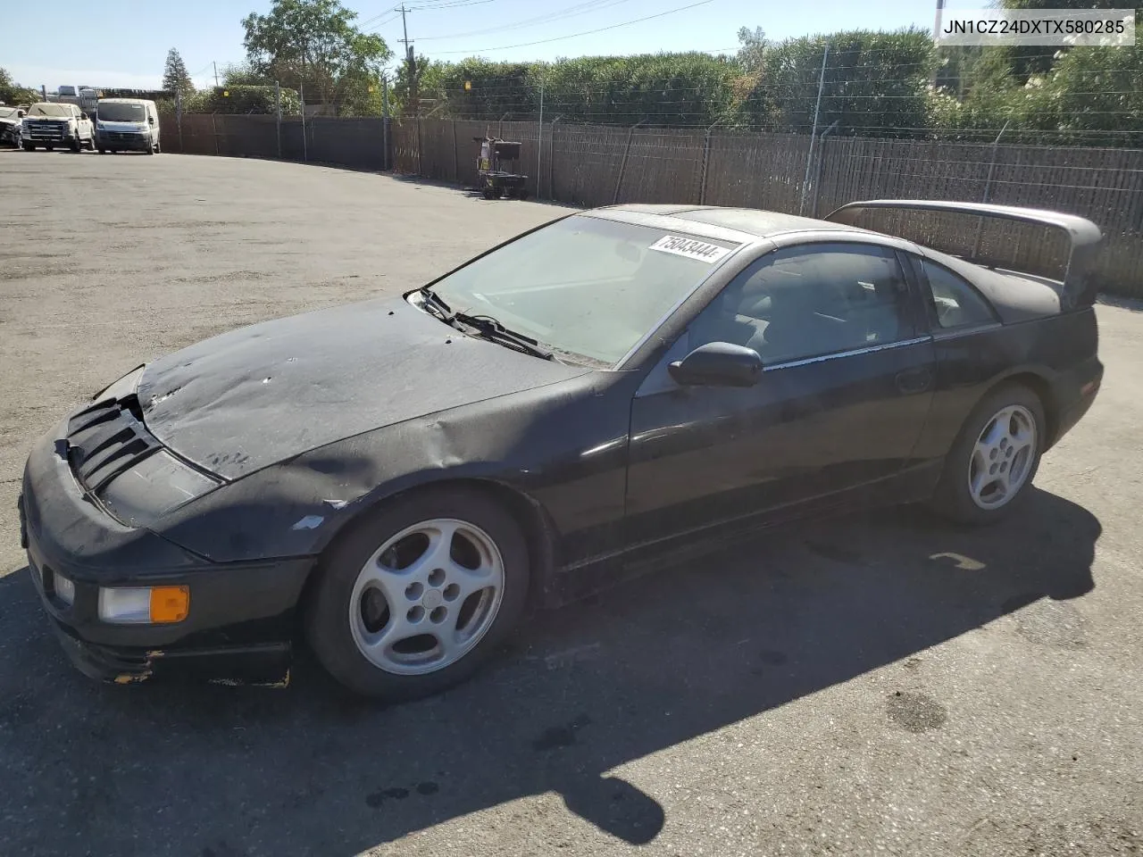 1996 Nissan 300Zx VIN: JN1CZ24DXTX580285 Lot: 75043444