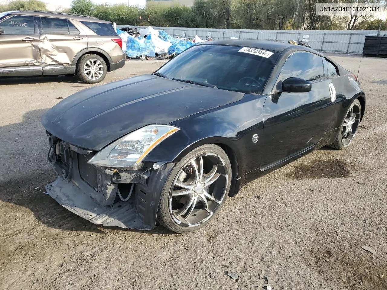 2003 Nissan 350Z Coupe VIN: JN1AZ34E13T021334 Lot: 74322564