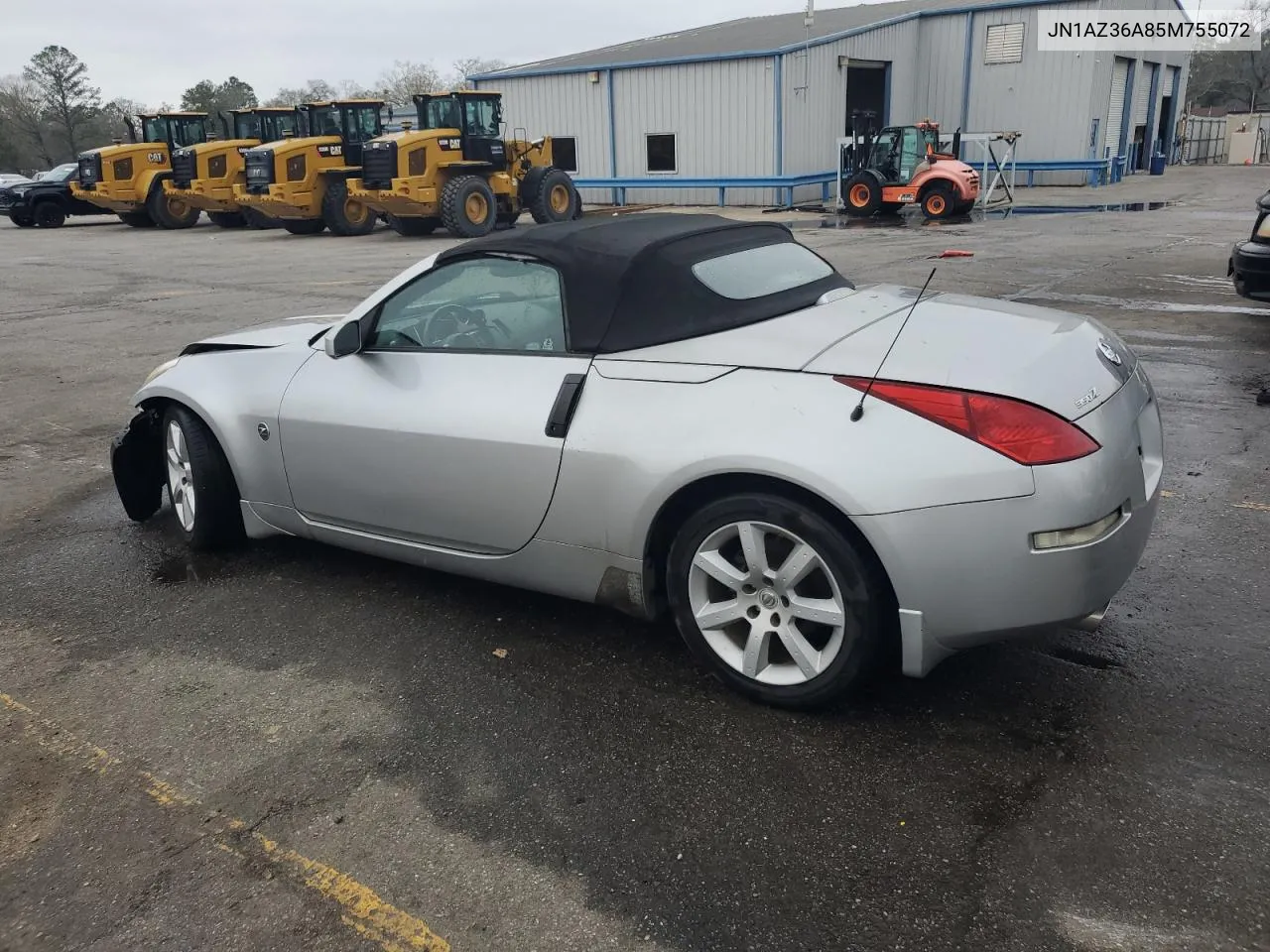 2005 Nissan 350Z Roadster VIN: JN1AZ36A85M755072 Lot: 45351614