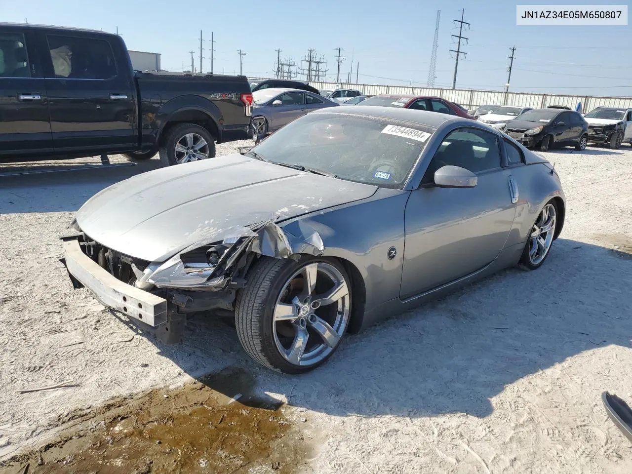 2005 Nissan 350Z Coupe VIN: JN1AZ34E05M650807 Lot: 73544894