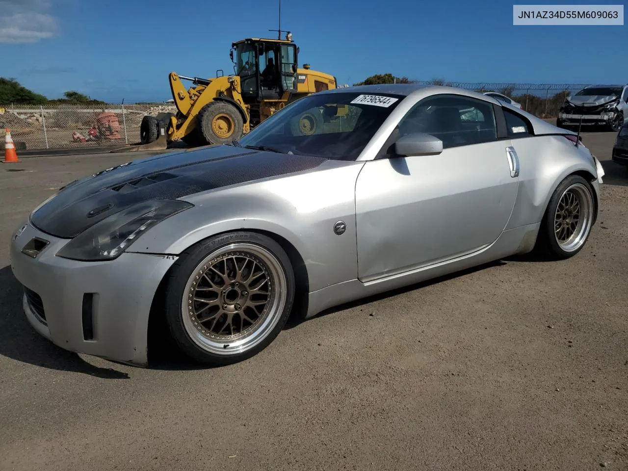 2005 Nissan 350Z Coupe VIN: JN1AZ34D55M609063 Lot: 76796544